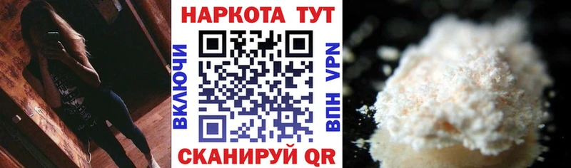 Наркошоп купить ГАШИШ  A PVP  Меф мяу мяу  Конопля  Чистополь