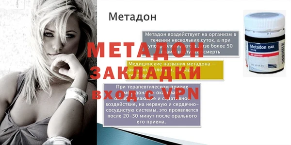 мяу мяу мука Киреевск