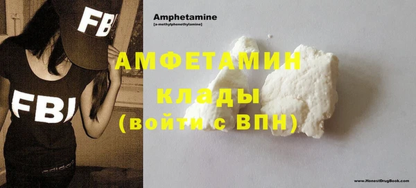 мяу мяу мука Киреевск