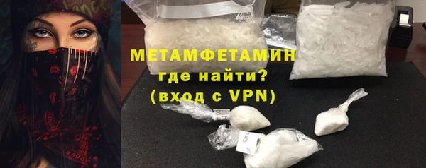 синтетический гашиш Киренск