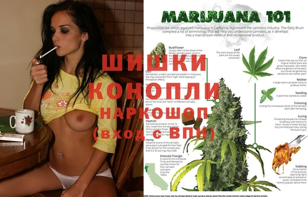 синтетический гашиш Киренск