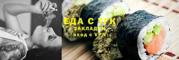 синтетический гашиш Киренск
