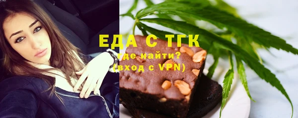 синтетический гашиш Киренск