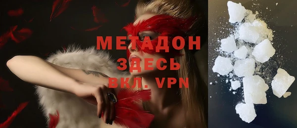 мяу мяу мука Киреевск