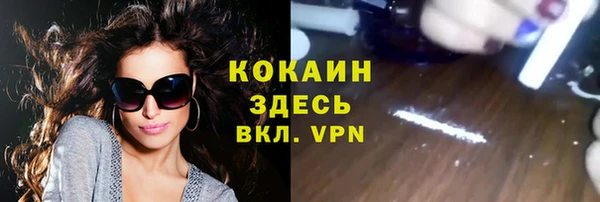 синтетический гашиш Киренск