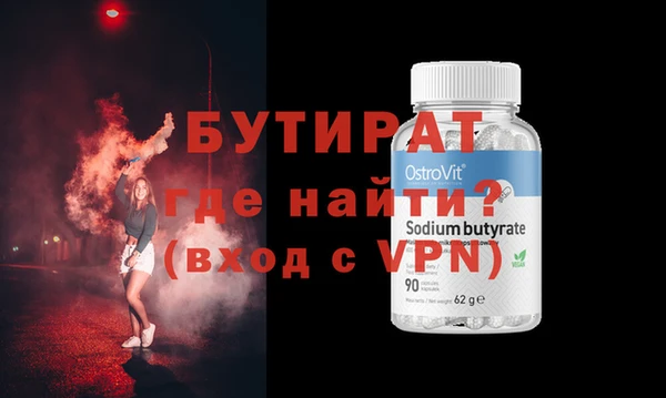 мяу мяу мука Киреевск