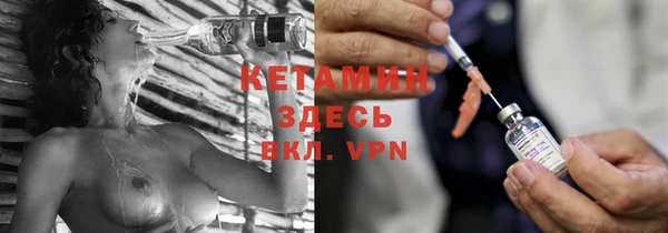 мяу мяу мука Киреевск