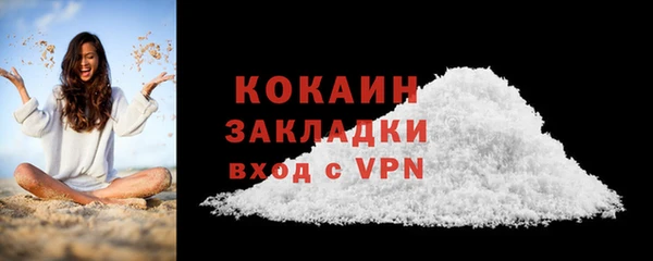 синтетический гашиш Киренск