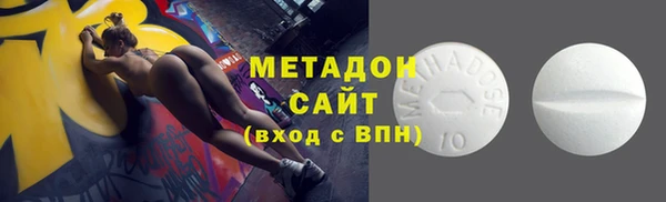 мяу мяу мука Киреевск