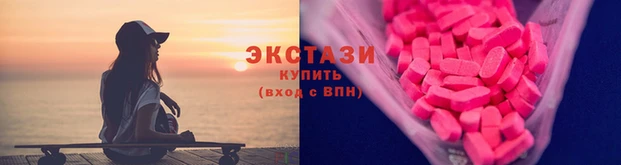 герыч Кинешма