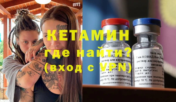 мяу мяу мука Киреевск