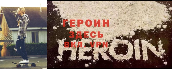мяу мяу мука Киреевск