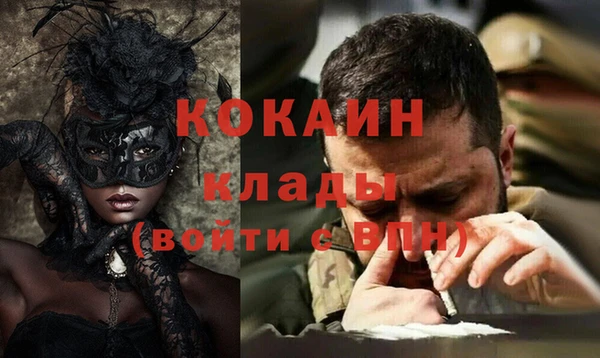 синтетический гашиш Киренск