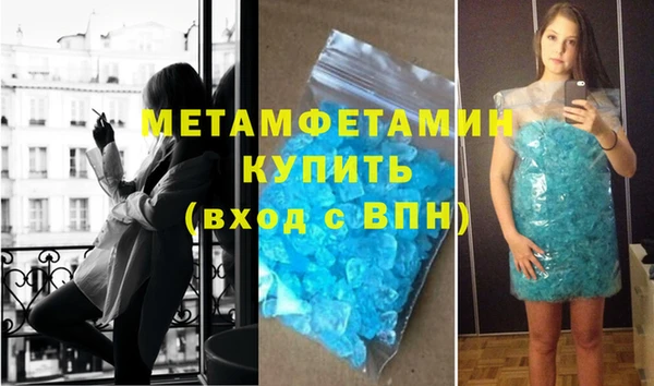 мяу мяу мука Киреевск