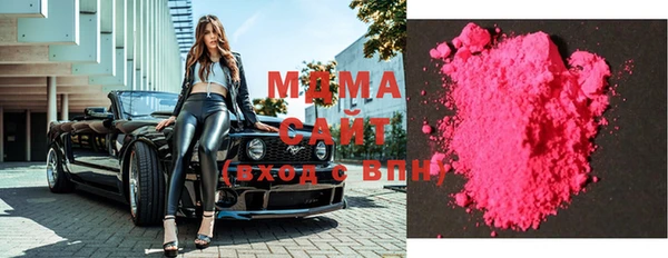 синтетический гашиш Киренск