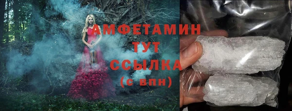 мяу мяу мука Киреевск