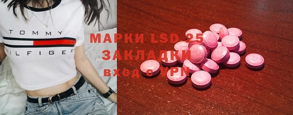 мяу мяу мука Киреевск