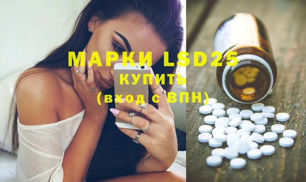 мяу мяу мука Киреевск