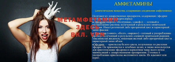 мяу мяу мука Киреевск