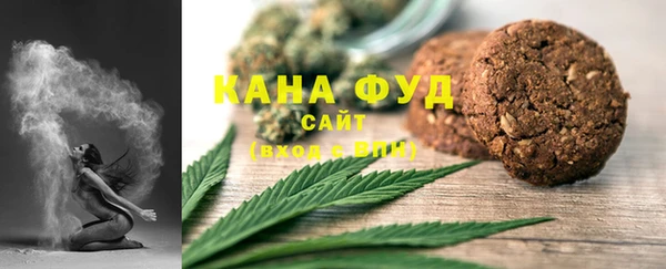 мяу мяу мука Киреевск