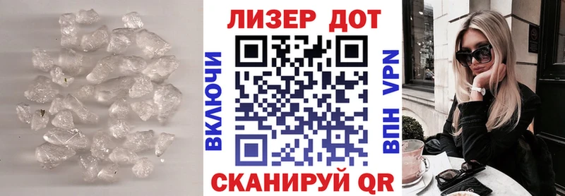 ЛСД экстази кислота Купить закладки Чистополь